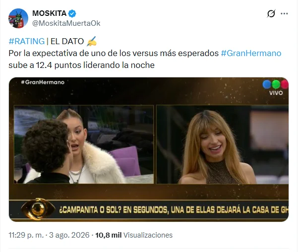capture-20260804-020730
